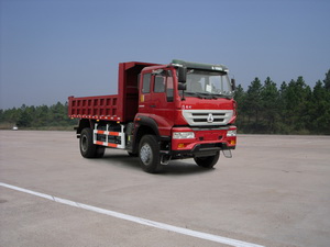 ZZ3164K4416C1自卸汽车燃油公告图片2