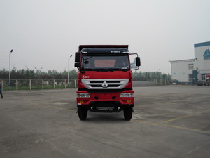 ZZ3164K4416C1自卸汽车燃油公告图片1