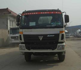 XT5253GJBBJ混凝土搅拌运输车燃油公告图片1