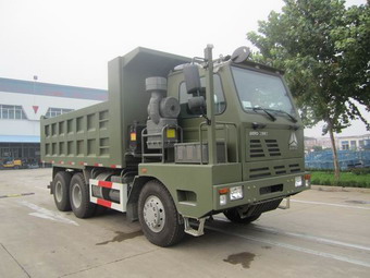 ZZ3259N364PC3自卸汽车燃油公告图片2