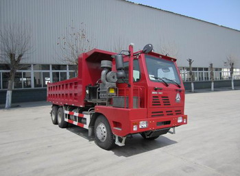 ZZ3259N384PC3自卸汽车燃油公告图片2
