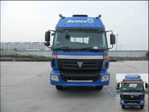 BJ5312CCY-2仓栅式运输车燃油公告图片1
