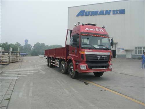 BJ1312VPPJJ-2载货汽车燃油公告图片2