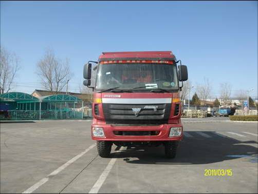 BJ3252DLPJB-12自卸汽车燃油公告图片1