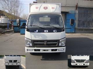 SY5044XXYDF-AT厢式运输车燃油公告图片1
