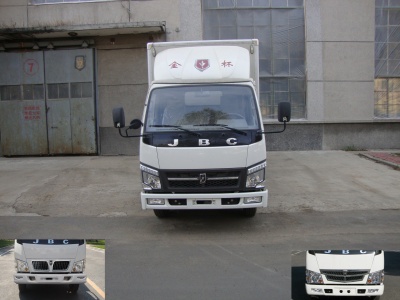 SY5044XXYDF-AT厢式运输车燃油公告图片1