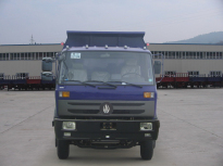 MSH3120G1自卸汽车燃油公告图片1