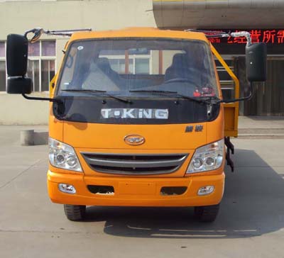ZB5090TPBP平板运输车燃油公告图片1