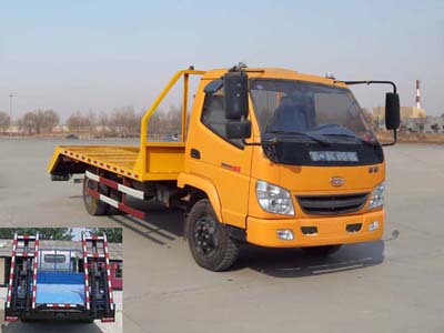 ZB5090TPBP平板运输车燃油公告图片2