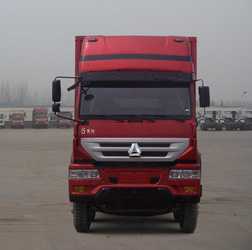 ZZ5254XXYK56C6C1厢式运输车燃油公告图片1