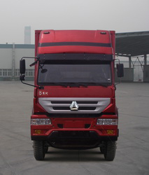 ZZ5254XXYK42C6C1厢式运输车燃油公告图片1