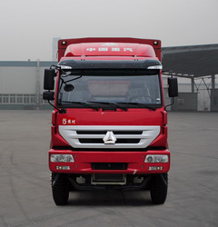 ZZ5164CCYF5216C1仓栅式运输车燃油公告图片1
