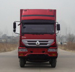 ZZ5204XXYK56C6C1厢式运输车燃油公告图片1