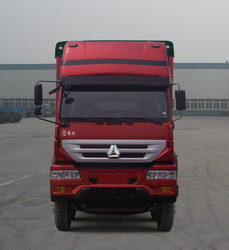 ZZ5204CPYK56C6C1蓬式运输车燃油公告图片1