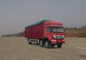 ZZ5204CPYK56C6C1蓬式运输车燃油公告图片2