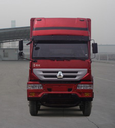 ZZ5204CCYK56C6C1仓栅式运输车燃油公告图片1