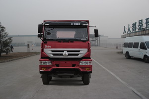 ZZ3144K3916C1自卸汽车燃油公告图片1