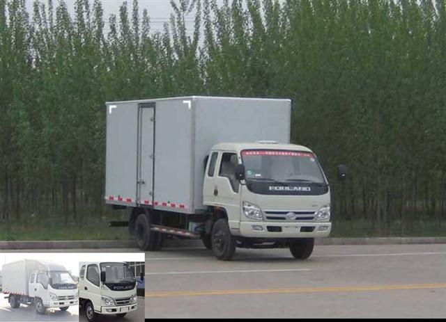 BJ5046XXY-X2厢式运输车燃油公告图片2