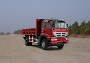ZZ3144K3916C1自卸汽车燃油公告图片2
