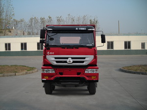 ZZ3144G3916C1自卸汽车燃油公告图片1