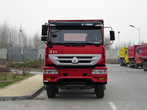 ZZ3144G3916C1自卸汽车燃油公告图片1