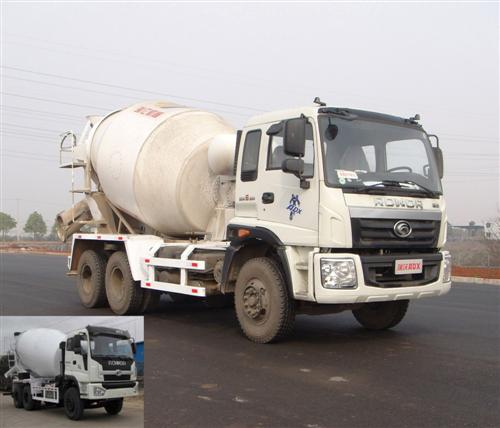 BJ5258GJB-8混凝土搅拌运输车燃油公告图片2