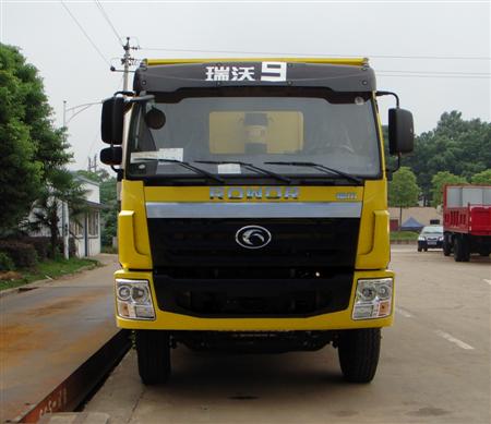 BJ3252DLPJB-G1自卸汽车燃油公告图片1