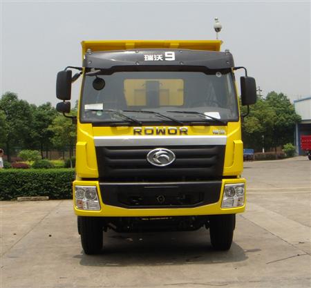 BJ3252DLPJB-G1自卸汽车燃油公告图片1