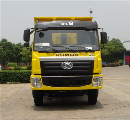BJ3252DLPJB-G1自卸汽车燃油公告图片1