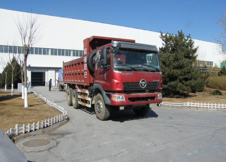 BJ3258DLPJE-11自卸汽车燃油公告图片2