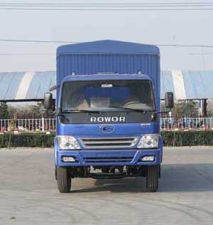 BJ5156VJCFG-1仓栅式运输车燃油公告图片1