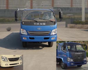 ZB3100TPE3F自卸汽车燃油公告图片1