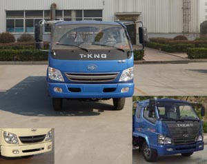 ZB3100TPE3F自卸汽车燃油公告图片1