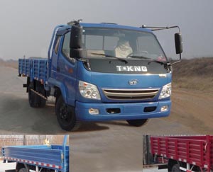 ZB3100TPE3F自卸汽车燃油公告图片2