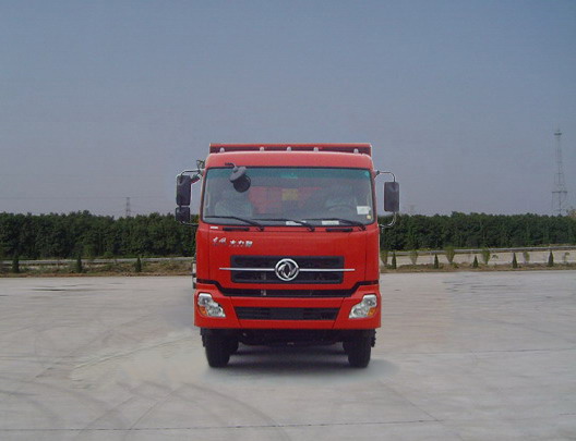 EXQ3311AX1自卸汽车燃油公告图片1