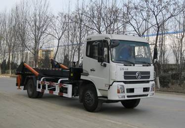ZTQ5140ZBGE背罐车燃油公告图片2