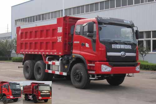 BJ3253DLPJB-29自卸汽车燃油公告图片2