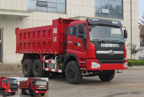 BJ3253DLPJB-28自卸汽车燃油公告图片2