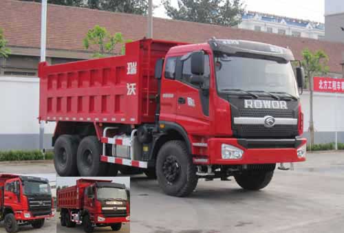 BJ3253DLPJB-27自卸汽车燃油公告图片2