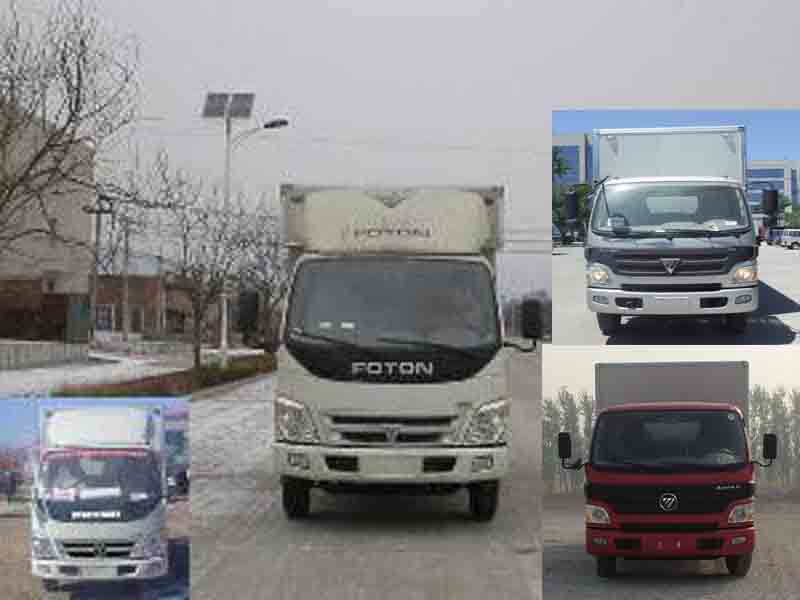 BJ5049V8BDA-2厢式运输车燃油公告图片1