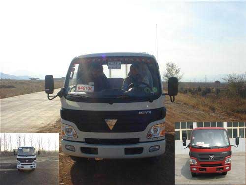 BJ1049V9JD6-FD载货汽车燃油公告图片1