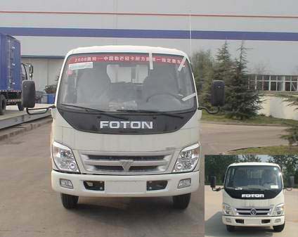 BJ1041V8AEA-S载货汽车燃油公告图片1