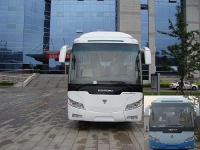 BJ6850U6AHB-2客车燃油公告图片1