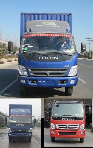 BJ5139VJCEK-FA厢式运输车燃油公告图片1