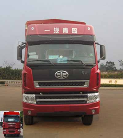 CA5310CCYP2K2L7T4E4A80-1仓栅式运输车燃油公告图片1