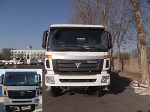 BJ5313GJB-S1混凝土搅拌运输车燃油公告图片1