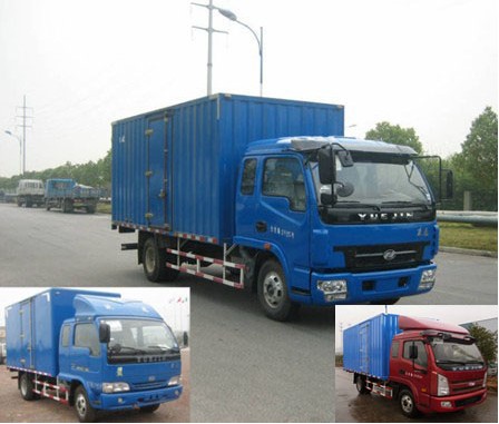 NJ5050XXYDCJT5厢式运输车燃油公告图片2