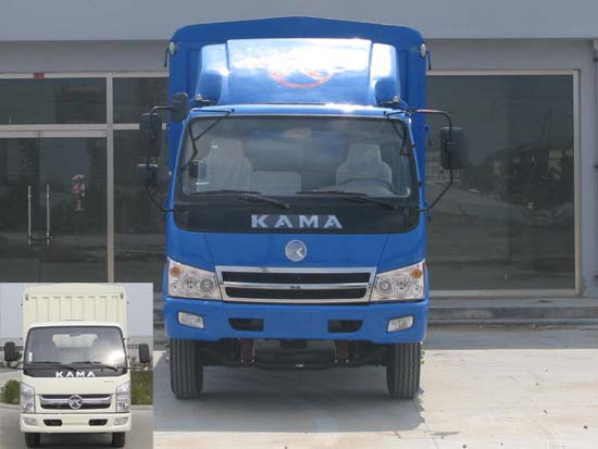 KMC5051CSP3仓栅式运输车燃油公告图片1