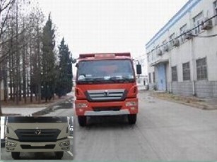 NXG3251D3AZC自卸汽车燃油公告图片1