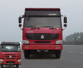 ZZ3257N2947D2自卸汽车燃油公告图片1